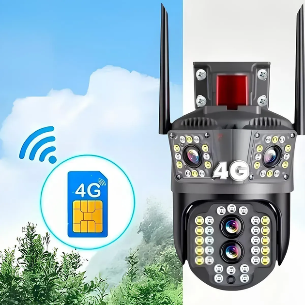 Вулична WiFi камера відеоспостереження 2×4МП, від мережі, V380 PTZ (L) - Фото 4 Вулична WiFi камера відеоспостереження 2×4МП, від мережі, V380 PTZ (L) - зображення 4