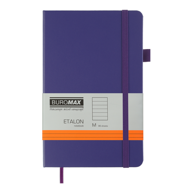 Книга записна Buromax Etalon 125*195мм 96 аркушів у лінію обкладинка штучна шкіра Фіолетова (BM.291260-07) - Фото 1 Книга записна Buromax Etalon 125*195мм 96 аркушів у лінію обкладинка штучна шкіра Фіолетова (BM.291260-07) - зображення 1