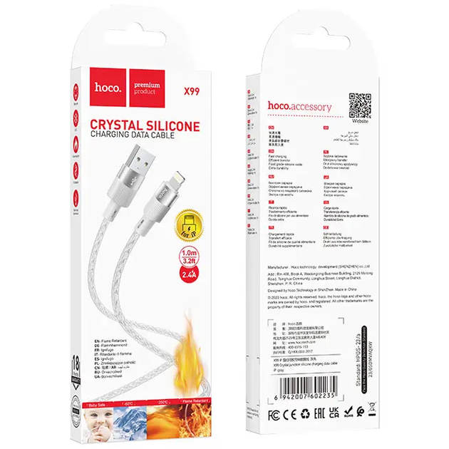 Кабель для зарядки телефона Lightning Apple iPhone HOCO X99 Crystal Junction |1м, 2.4A| Серый - Фото 2 Кабель для зарядки телефона Lightning Apple iPhone HOCO X99 Crystal Junction |1м, 2.4A| Серый - изображение 2