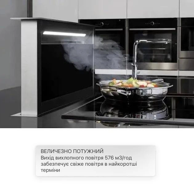 Вытяжка кухонная Klarstein Royal Flush Eco Черный - изображение 7