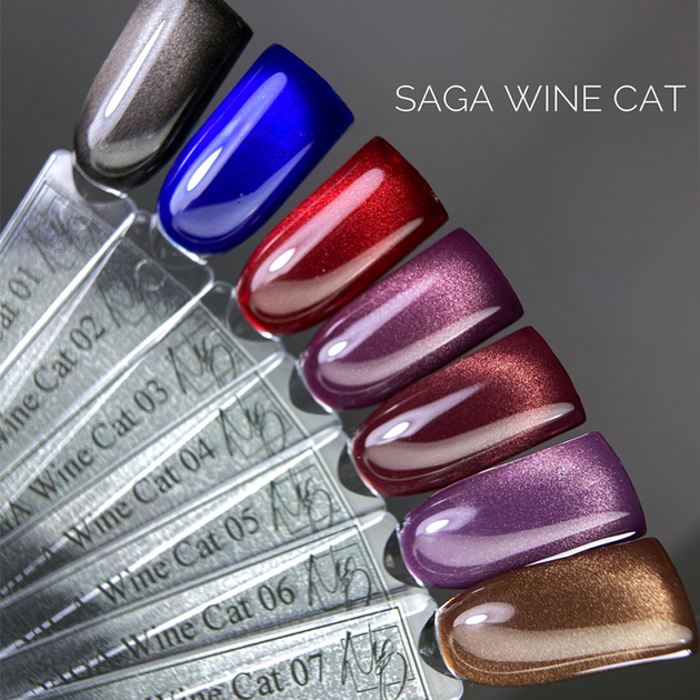 Гель-лак котяче око SAGA Professional Wine Cat 04 бордовий, 10 мл - Фото 2 Гель-лак котяче око SAGA Professional Wine Cat 04 бордовий, 10 мл - зображення 2