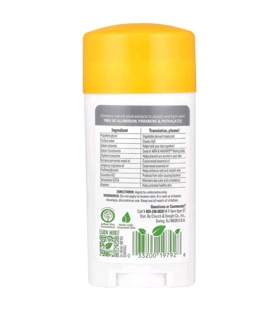 Натуральний дезодорант стик Arm & Hammer, Essential, без искусственных ароматизаторов, 71 г - Фото 2 Натуральний дезодорант стик Arm & Hammer, Essential, без искусственных ароматизаторов, 71 г - изображение 2