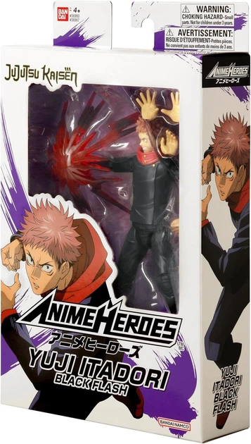 Фигурка Юдзи Итадори Магическая Битва Jujutsu Kaisen Yuji Itadori