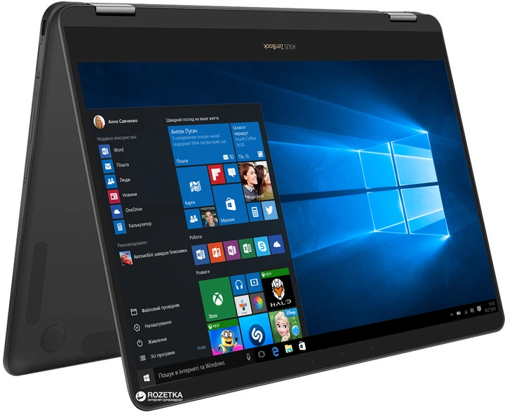 Ноутбук ASUS ZenBook Flip S UX370UA (UX370UA-C4022R) Grey – фото