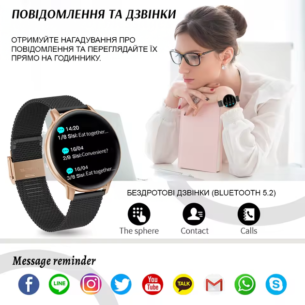 Женские смарт-часы Smart Watch с звонками, 1.39" HD-экран, мониторингом здоровья, спортивными режимами, iOS/Android - изображение 3
