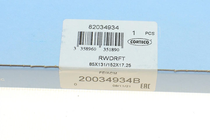 Сальник колінвалу задній VW Caddy 1.6/2.0TDI/T5 2.0TDI 85x131/152x17.25 20034934B CORTECO - Фото 7 Сальник колінвалу задній VW Caddy 1.6/2.0TDI/T5 2.0TDI 85x131/152x17.25 20034934B CORTECO - изображение 7