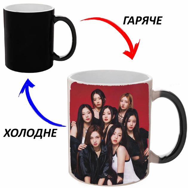 Чашка хамелон (кухоль, горнятко) BABYMONSTER K-pop #001 Чорна 330 мл - Фото 1 Чашка хамелон (кухоль, горнятко) BABYMONSTER K-pop #001 Чорна 330 мл - зображення 1