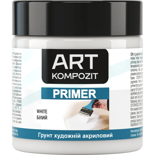 Ґрунт акриловий ART Kompozit, 400 мл, Білий - Фото 2 Ґрунт акриловий ART Kompozit, 400 мл, Білий - изображение 2