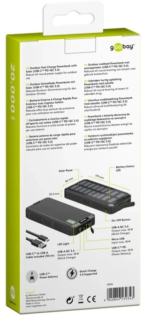 Powerbank Goobay Solar PowerBank 20000 mAh 18W Black (4040849539343) - obraz 8