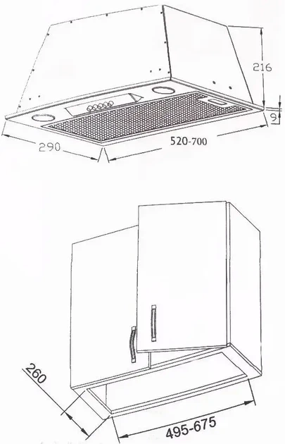 Витяжка BORGIO Slim-box (TR) 52 black-eco - зображення 8