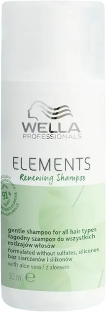 Шампунь оновлюючий Wella Professionals Elements Renewing Shampoo без сульфатів і парабенів 50 мл від Rozetka на платформі USKIDKA Акція на Шампунь оновлюючий Wella Professionals Elements Renewing Shampoo без сульфатів і парабенів 50 мл від Rozetka