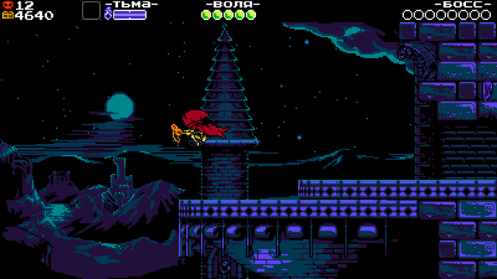 Ключ активации Shovel Knight: Treasure Trove для Xbox One/Series - изображение 9