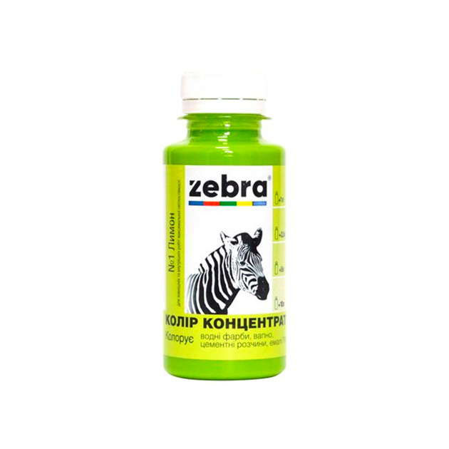 Колір концентрат Zebra 601 лимон 100 мл - зображення 1