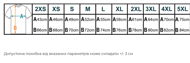 Набор футболок хлопковых длинных мужских Ray U0102-WHI-WHI XL 2 шт Белый (RAY2000000029979) - изображение 3