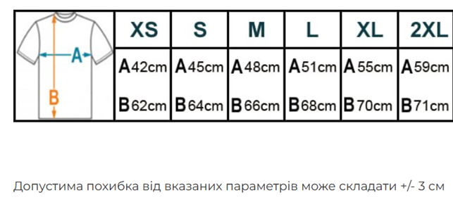 Набор футболок хлопковых длинных женских Stedman ST2600-YEL-SGY M 2 шт Желтый/Серый (RAY2000000029825) - изображение 4