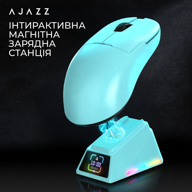Беспроводная мышь Ajazz AJ159 APEX Blue (AJM159-A-BLUE) - изображение 13