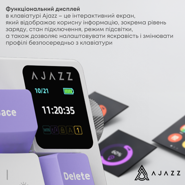 Клавиатура беспроводная Ajazz AK650 Flying Fish Switch Purple RGB