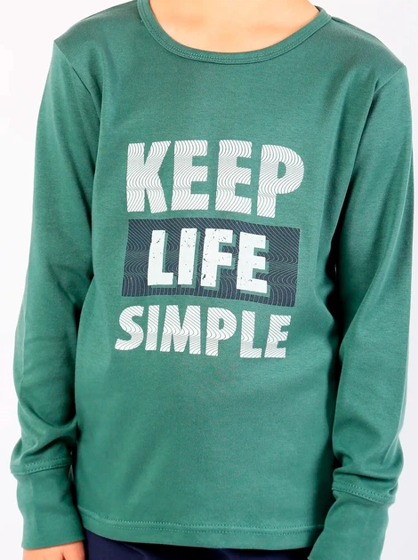 Пижама для мальчика Фламинго Simple зеленая 253-090 146 см - изображение 4