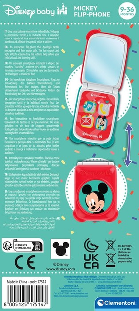 Telefon dziecięcy Clementoni Disney Baby Mickey Flip-Phone 17514 (8005125175147) - obraz 5