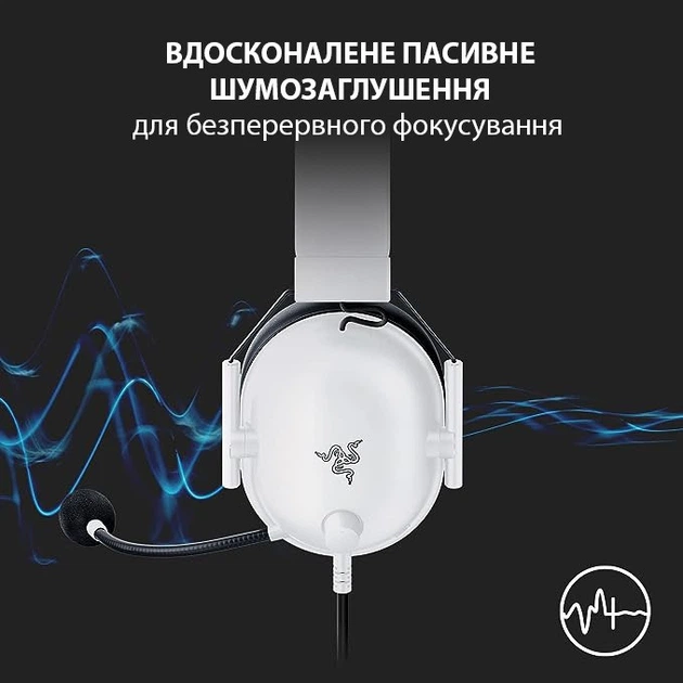 Гарнітура Razer BlackShark V2 X White (RZ04-03240700-R3M1) Білий - изображение 8