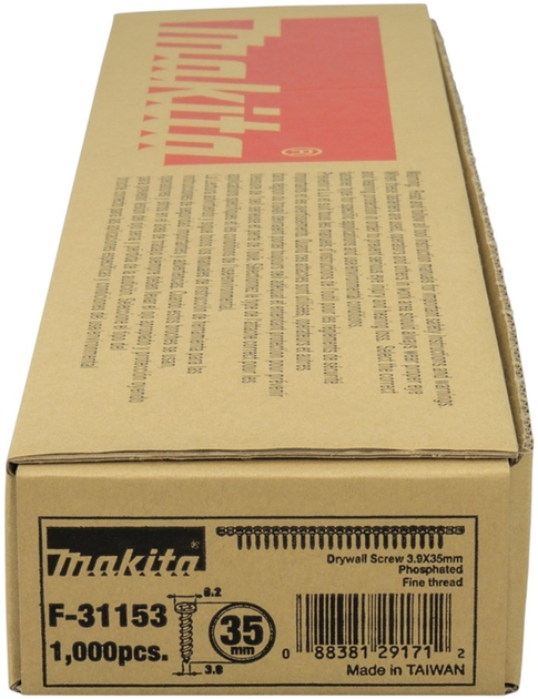 Набір шурупів Makita для гіпсокартону тонкі 3.9 х 35 мм 1000 шт. (088381291712) - зображення 3