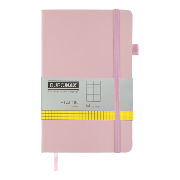 Книга записна Buromax Etalon 125*195мм 96 аркушів у клітинку обкладинка штучна шкіра Рожева (BM.291160-10) - Фото 1 Книга записна Buromax Etalon 125*195мм 96 аркушів у клітинку обкладинка штучна шкіра Рожева (BM.291160-10) - изображение 1