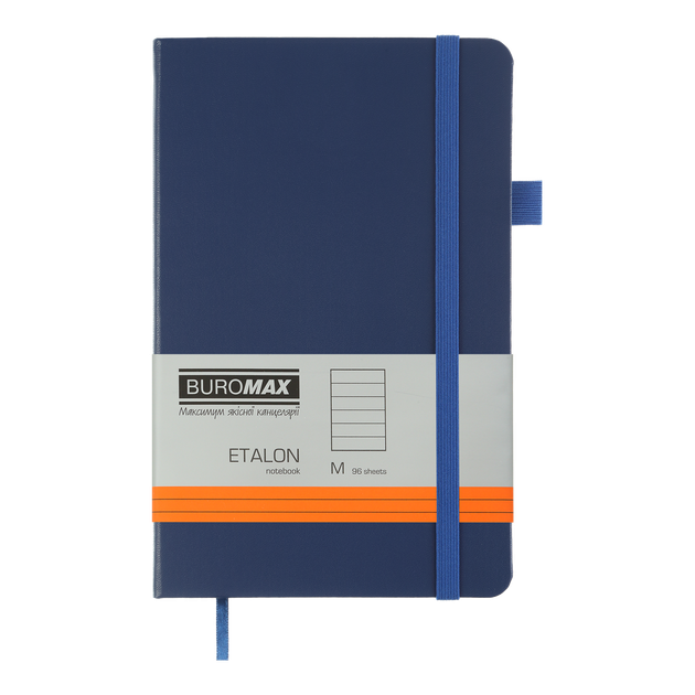 Книга записна Buromax Etalon 125*195мм 96 аркушів у лінію обкладинка штучна шкіра Синя (BM.291260-02) - Фото 1 Книга записна Buromax Etalon 125*195мм 96 аркушів у лінію обкладинка штучна шкіра Синя (BM.291260-02) - зображення 1