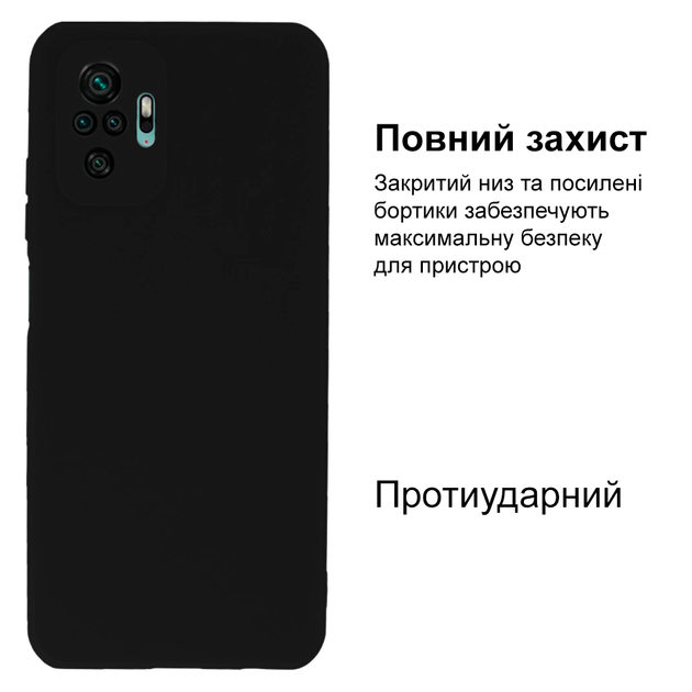 Чохол Silicone case Camera Protective для Xiaomi Redmi Note 10 Pro (03) чорний Black - зображення 2