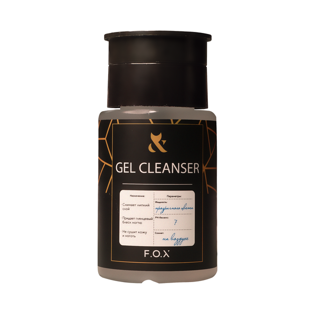Засіб для видалення дисперсійного (липкого) шару F.O.X Cleanser 80 мл - Фото 1 Засіб для видалення дисперсійного (липкого) шару F.O.X Cleanser 80 мл - зображення 1