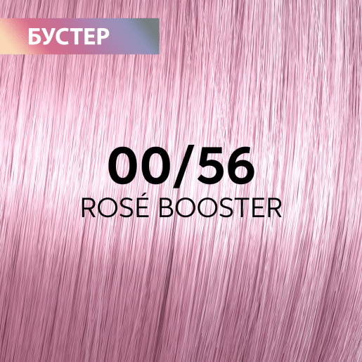 Гель-крем для тонирования Wella Professionals Shinefinity Zero Lift Glaze 00/56 Rose Booster 60 мл (4064666845128) - изображение 3