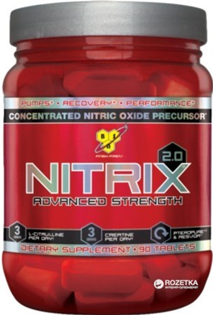 Предтренировочный комплекс BSN Nitrix 90 таблеток Без вкуса ...