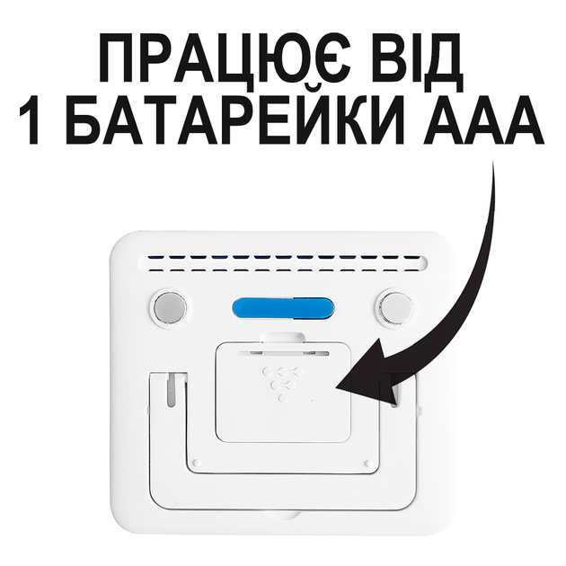 Електронний кухонний таймер Uchef TM-03 | кулінарний таймер для кухні зі звуковим сигналом, білий (1189) - зображення 7