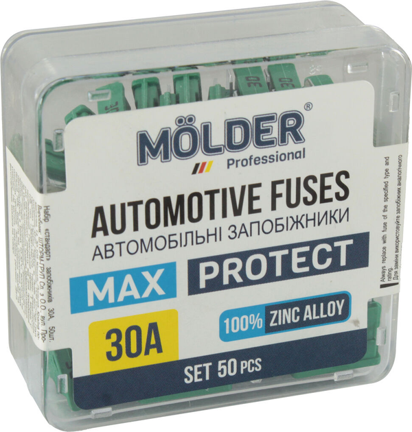 Предохранители плоские стандарт (Molder) уп. 50шт. (30А) MA22330 - изображение 1