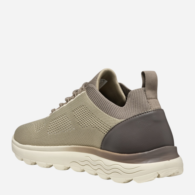 Buty sportowe męskie Geox U Spherica U55BYE0009T-C5124 41 Ciemnobeżowe (8058192165085) - obraz 7