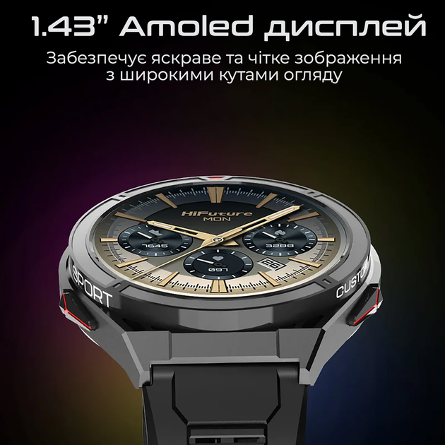 Смарт-часы HiFuture Active Black/Red (active.black-red) - изображение 4