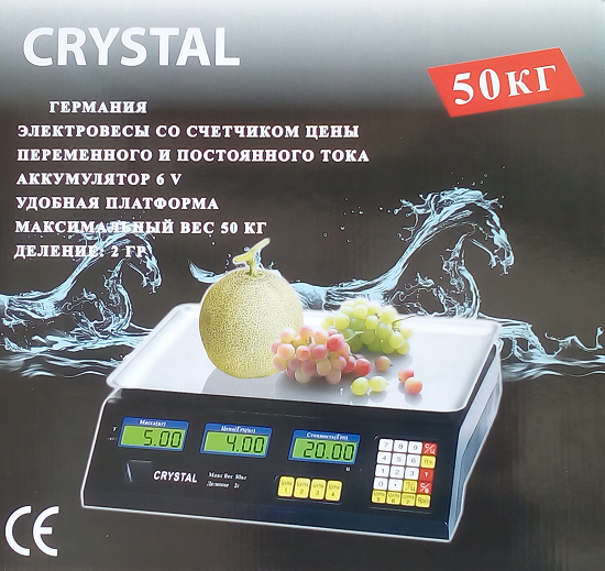 Весы торговые CRYSTAL CR-50 50 кг Электронные настольные весы для торговли со счетчиком цены 53077/3 - изображение 3