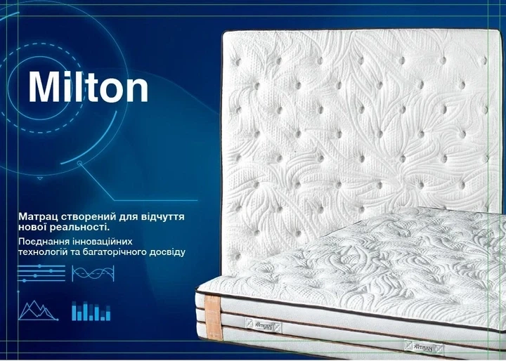 Ортопедичний безпружинний матрац Artisan Мілтон 160х200 см, висота - 28 см, з охолоджуючою піною Memory Gel - зображення 5