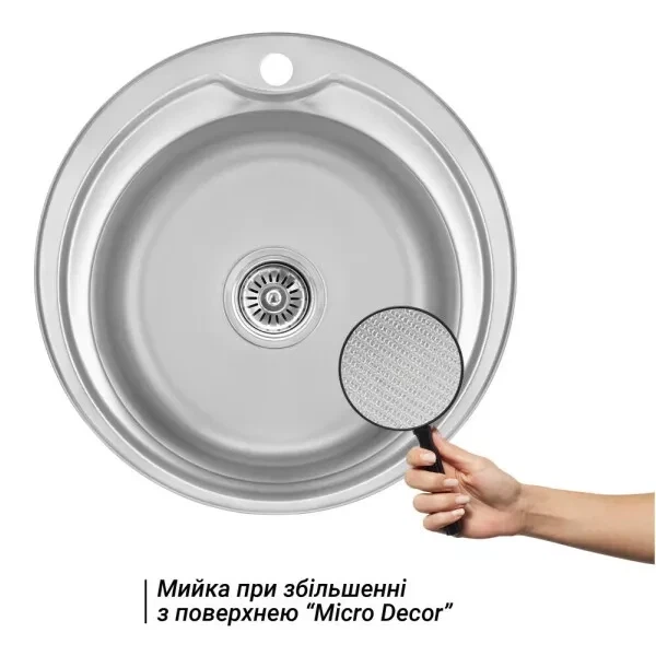 Кухонна мийка WEZER 510(08) Deсor 510x180 мм + сифон - изображение 2