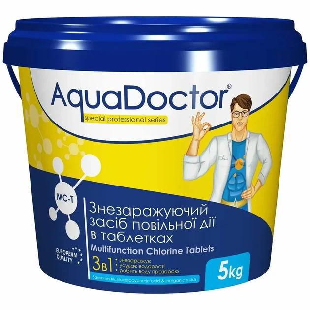 Хімія для басейну хлор тривалої дії у таблетках 200 г AquaDoctor MC-T 5 кг 3 в 1 - зображення 2