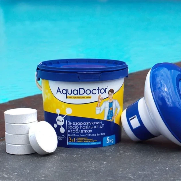 Хімія для басейну хлор тривалої дії у таблетках 200 г AquaDoctor MC-T 5 кг 3 в 1 - зображення 3