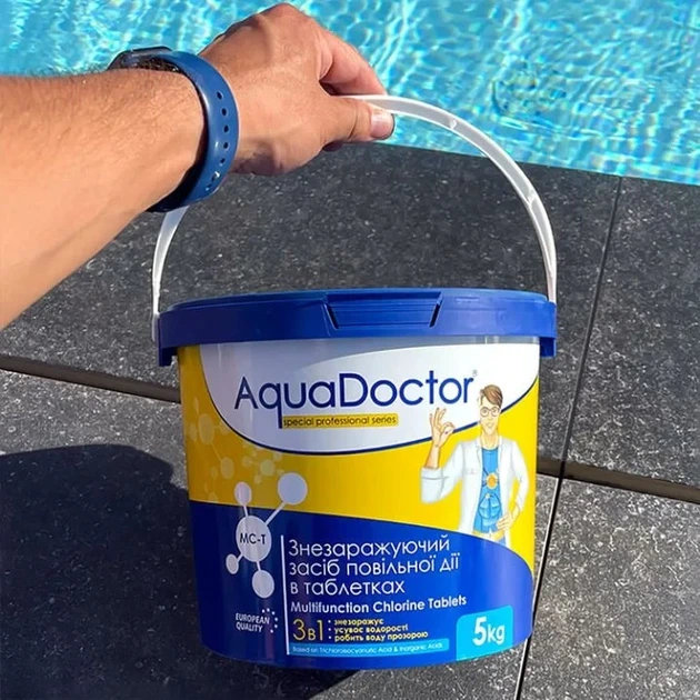Хімія для басейну хлор тривалої дії у таблетках 200 г AquaDoctor MC-T 5 кг 3 в 1 - зображення 4