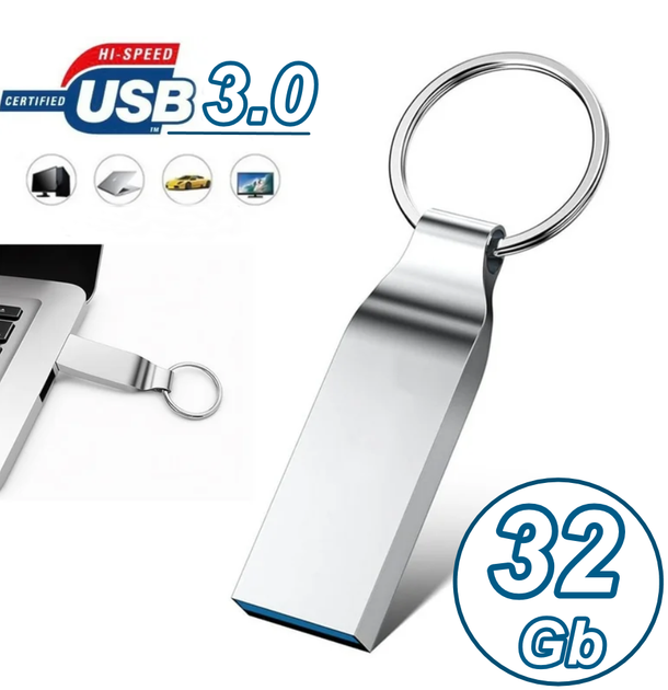 Флешнакопичувач флешка USB 3.0 Metal Stick 32 GB - Фото 1 Флешнакопичувач флешка USB 3.0 Metal Stick 32 GB - изображение 1