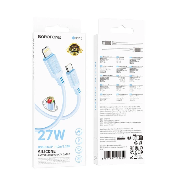 Дата кабель Borofone BX115 Lotto USB to Lightning 2.4A (1m) Blue - зображення 6