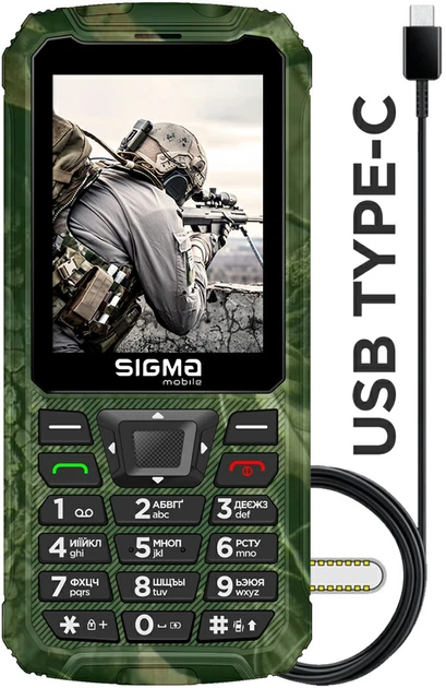 Мобільний телефон Sigma X-treme PR68 TYPE-C khaki (UA UCRF) - зображення 2