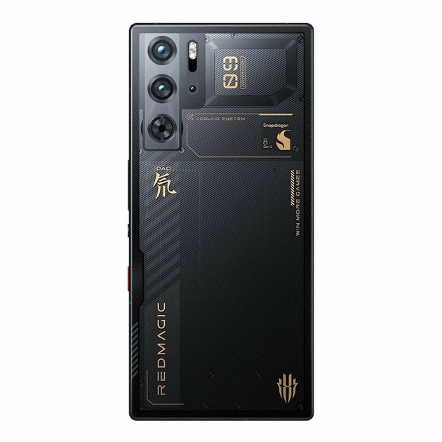 Смартфон ZTE REDMAGIC 9 Pro 12/256GB Cyclone (Global Version) - зображення 3