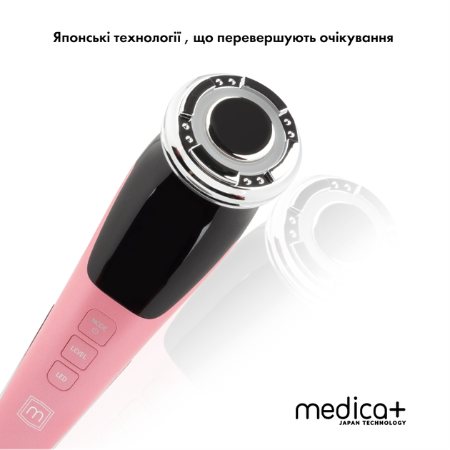 Мікрострумовий RF Lifting Масажер для обличчя Skin Lifting 7.0 Pink - EMS, LED - зображення 15