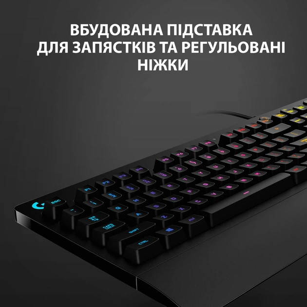 Клавіатура дротова Logitech G213 Prodigy Gaming Keyboard USB UKR (920-010740) - Фото 4 Клавіатура дротова Logitech G213 Prodigy Gaming Keyboard USB UKR (920-010740) - изображение 4