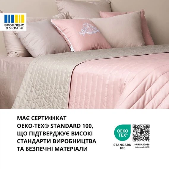 Покривало на ліжко 220х240 см Люкс IDEIA двосторонне, міцна стібка тканини, антиалергенне волокно пудра/св.сірий - зображення 9