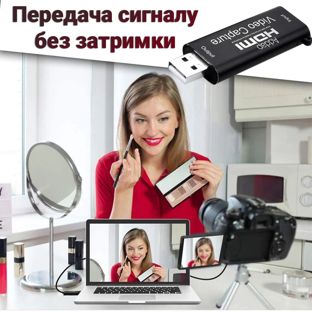 Внешняя карта для видеозахвата HDMI в USB 2.0 для ноутбука, ПК, для записи видео с экрана компьютера VCC01 - изображение 8
