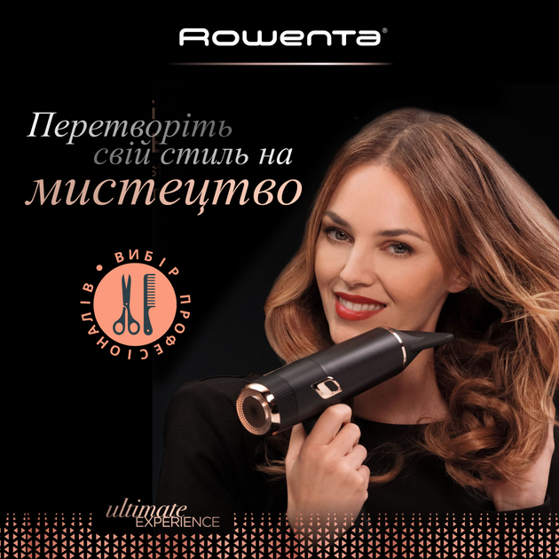 Фен Rowenta ULTIMATE EXPERIENCE MAESTRIA CV9920F3 - зображення 2